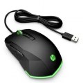 HP_Pavilion_Gaming_Mouse_200